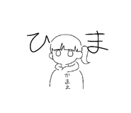 857566712