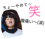 857566800