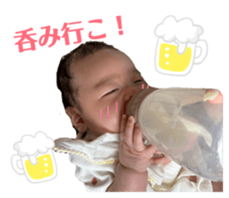 857566927