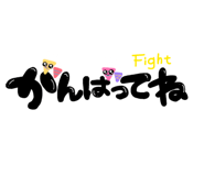857567245