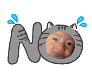857567467