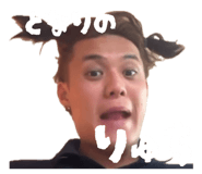 857567585