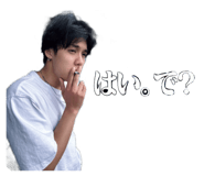 857567594