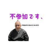 857568266