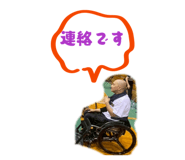 857568267