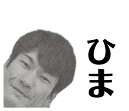 857568325