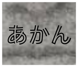 857568328