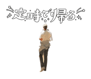 857568771