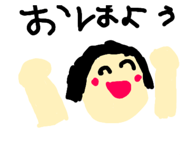 857568810