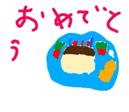 857568815