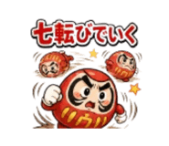 857569774