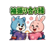 857569775