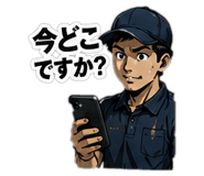 857569956