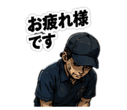857569968