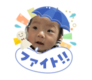 857570008