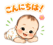 857570098