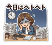 857570151