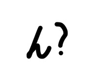 857570233