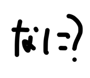 857570234