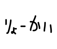 857570235
