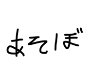 857570236