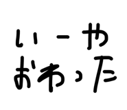 857570237