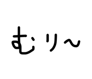857570238