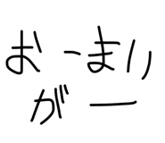 857570239