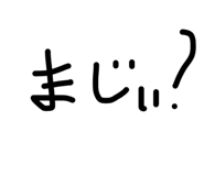 857570240