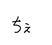 857570241