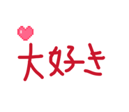857570242
