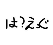857570244