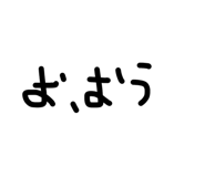 857570245