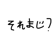 857570248