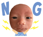 857570249