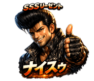 857570331