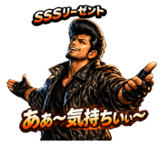857570333