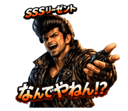 857570336