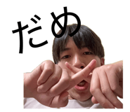 857571354