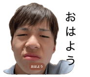 857571355