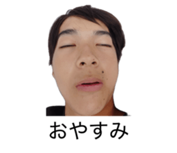 857571356