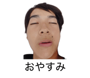 857571356