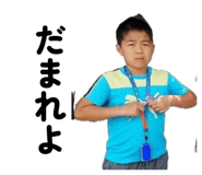 857571373
