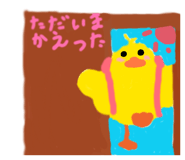 857572089