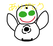 857572129