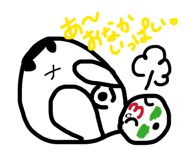 857572134