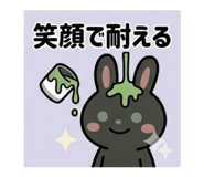 857572601