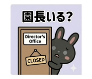 857572606