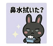 857572611