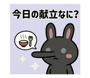 857572615